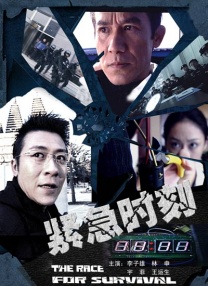 最色人成网